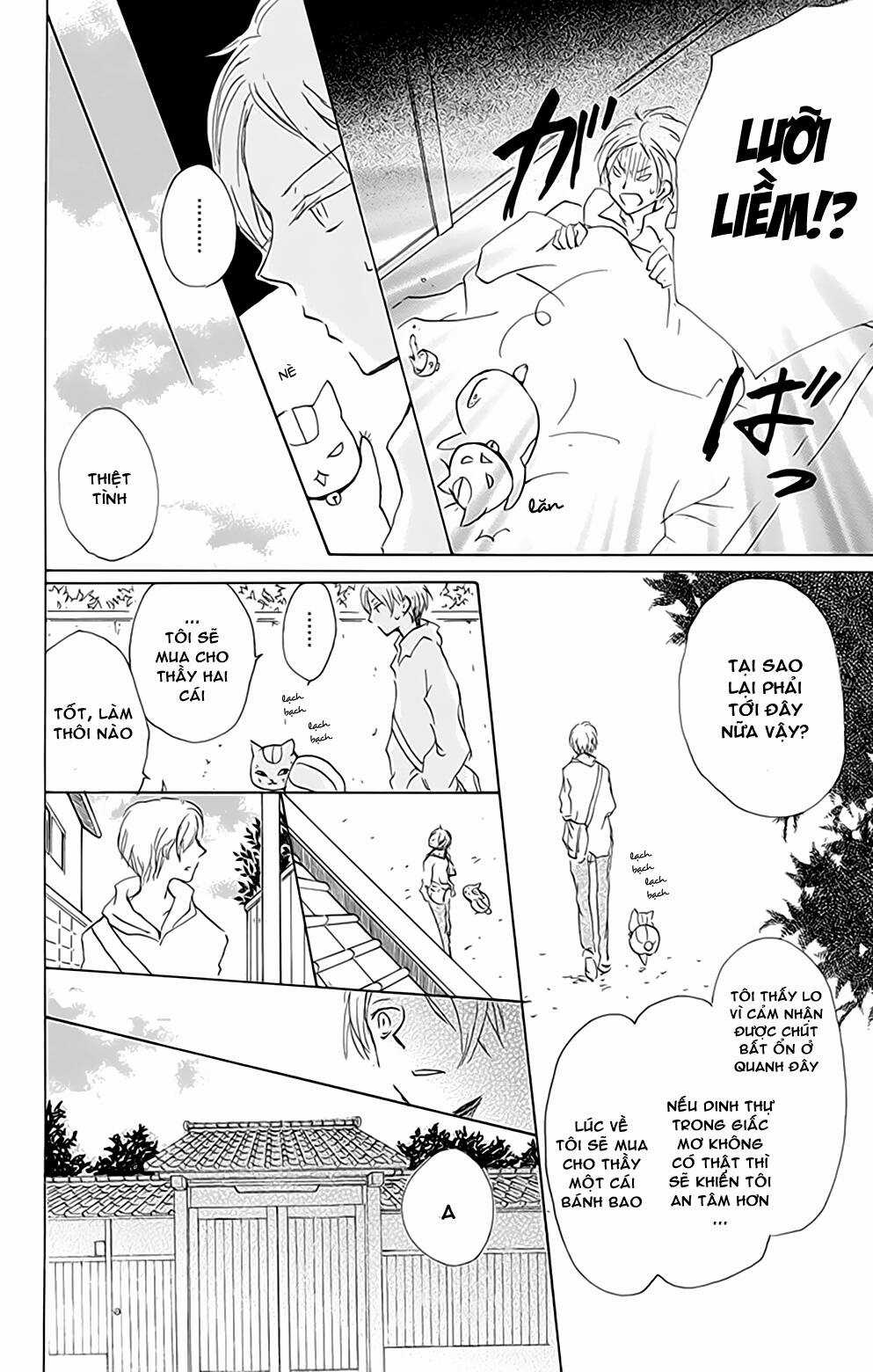 Trả Tên Lại Cho Yêu Quái Chapter 80 trang 6