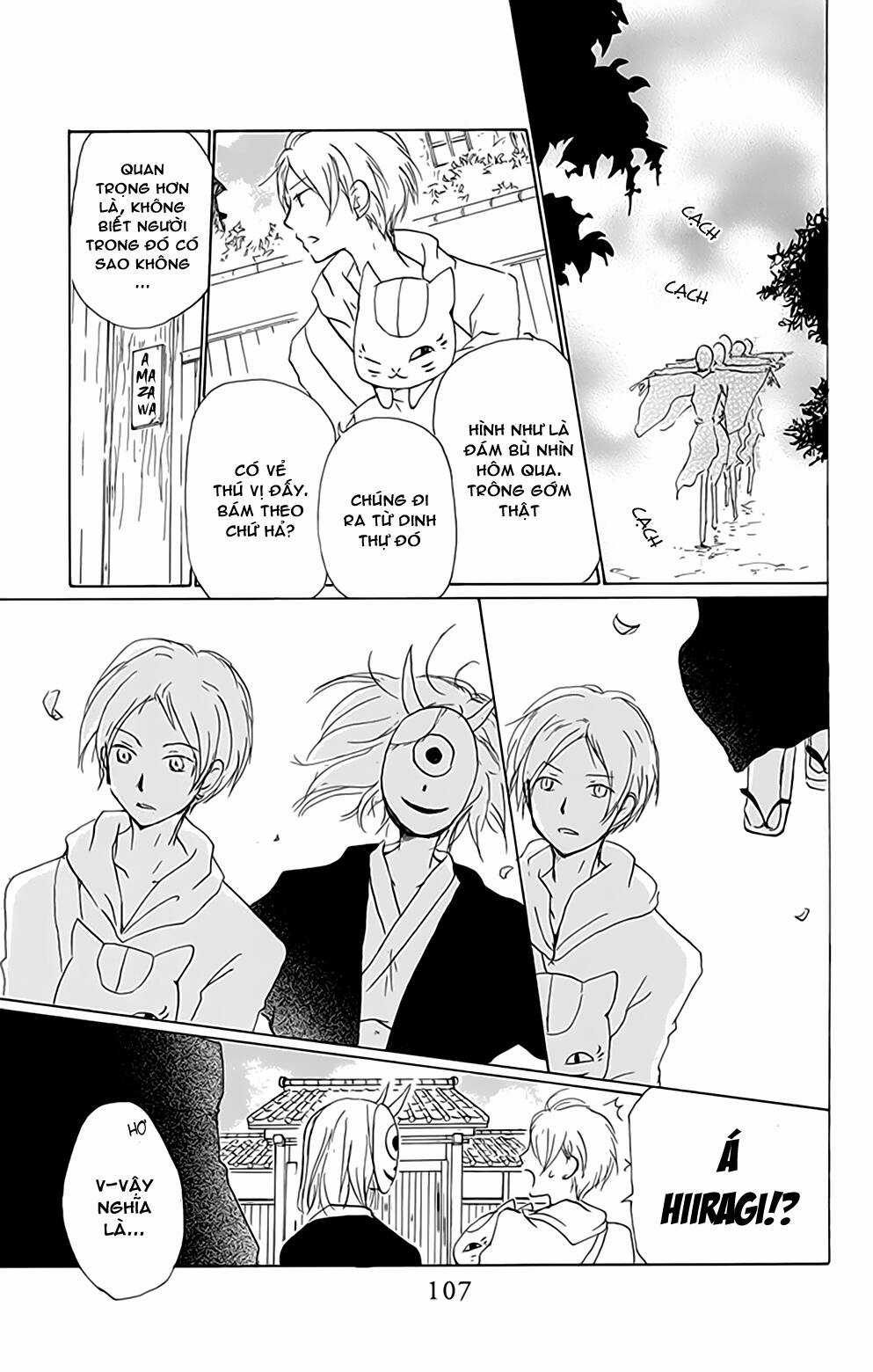Trả Tên Lại Cho Yêu Quái Chapter 80 trang 9