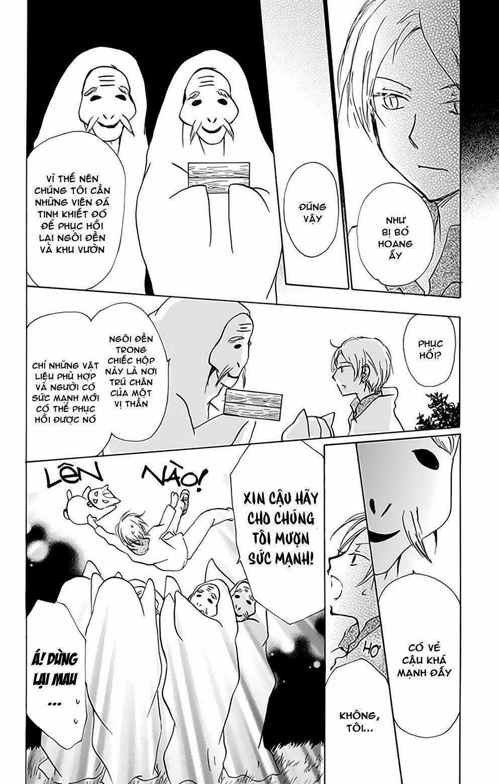 Trả Tên Lại Cho Yêu Quái Chapter 81 trang 11