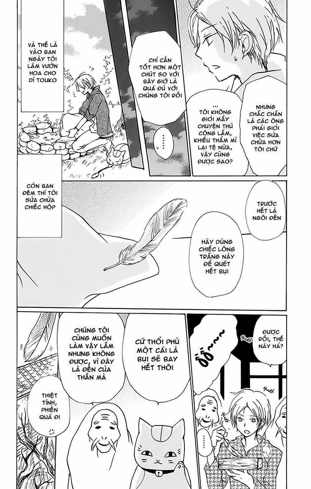 Trả Tên Lại Cho Yêu Quái Chapter 81 trang 15