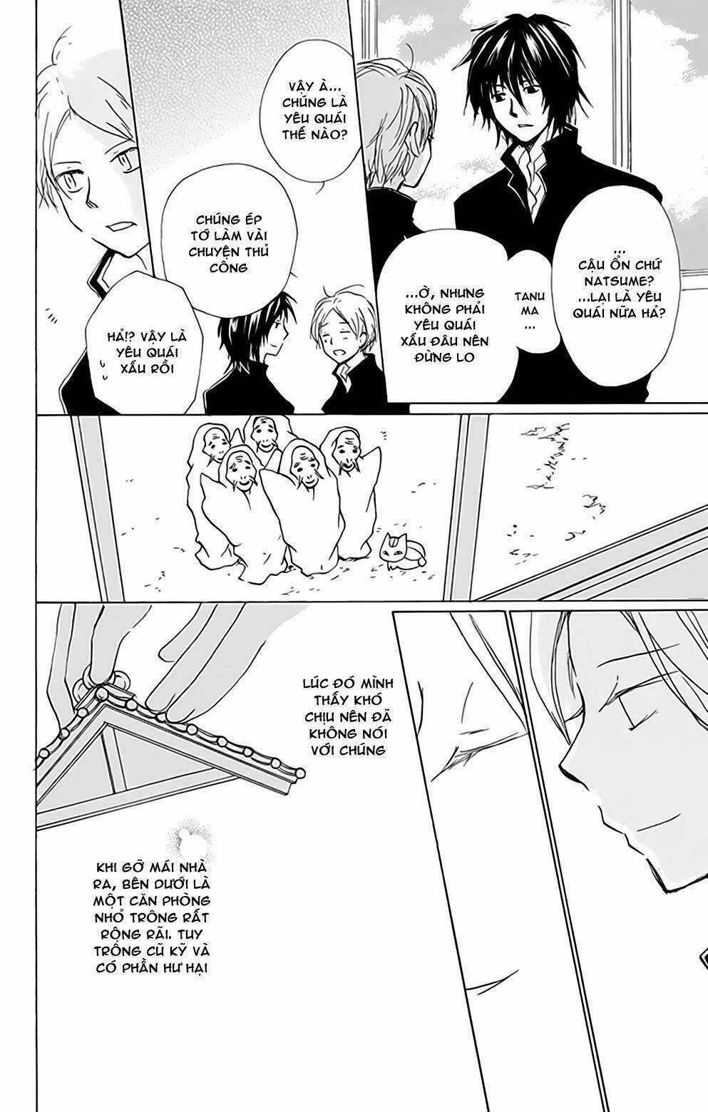 Trả Tên Lại Cho Yêu Quái Chapter 81 trang 17