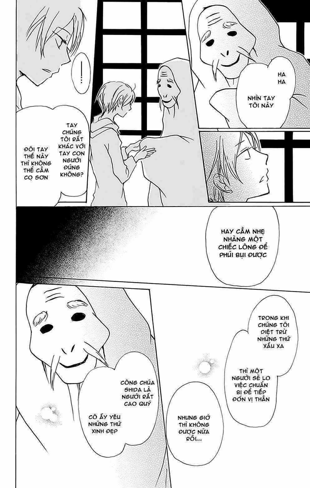 Trả Tên Lại Cho Yêu Quái Chapter 81 trang 19