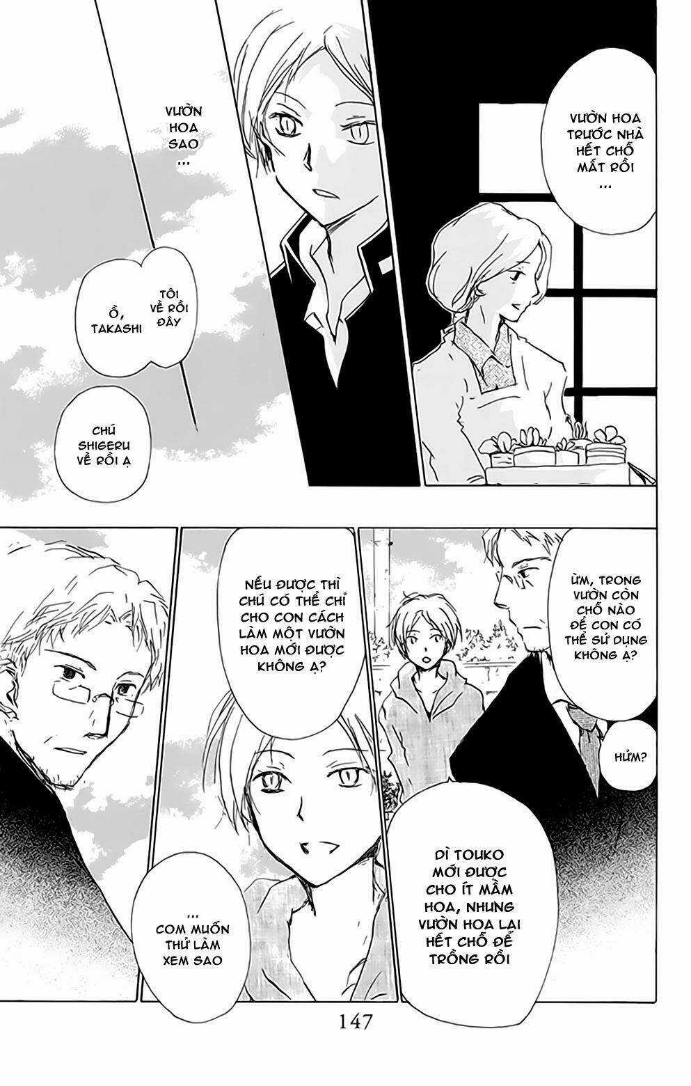 Trả Tên Lại Cho Yêu Quái Chapter 81 trang 2