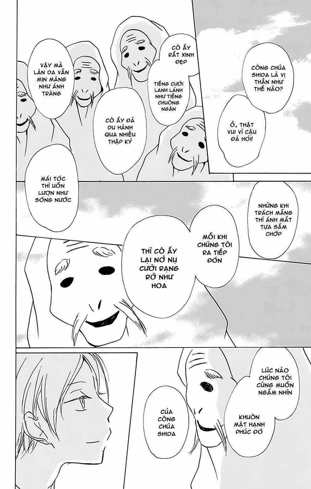 Trả Tên Lại Cho Yêu Quái Chapter 81 trang 21