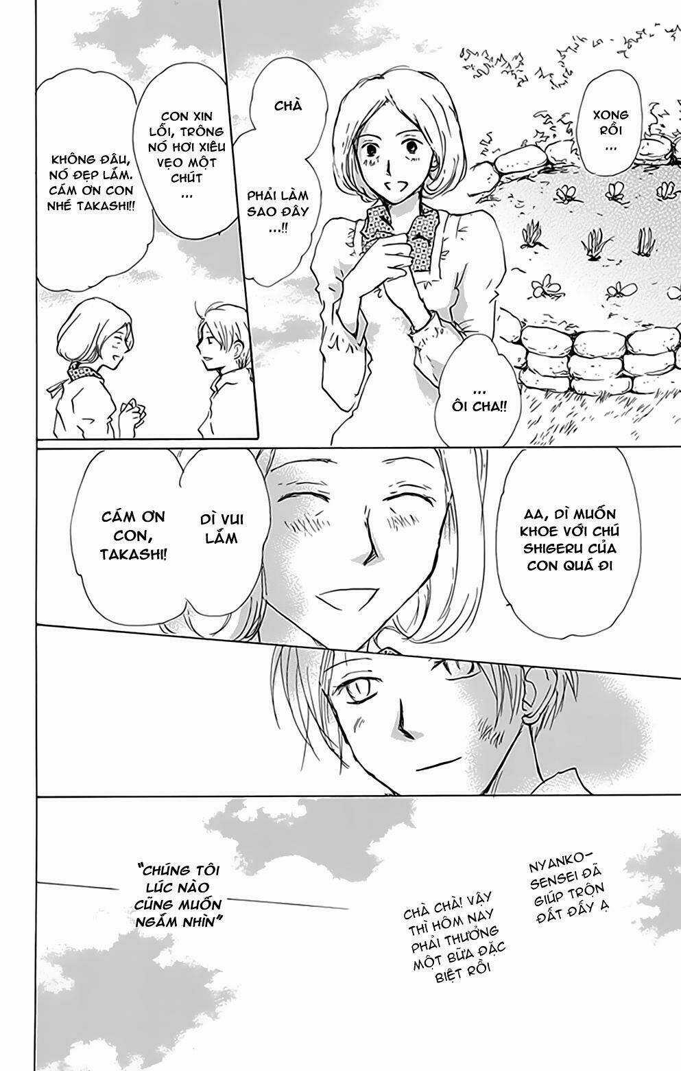 Trả Tên Lại Cho Yêu Quái Chapter 81 trang 23