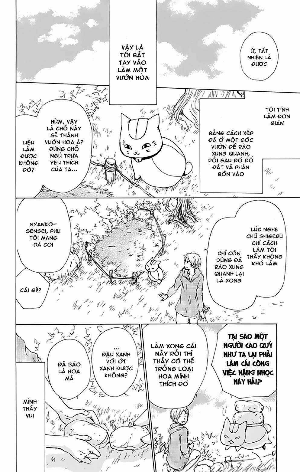 Trả Tên Lại Cho Yêu Quái Chapter 81 trang 3