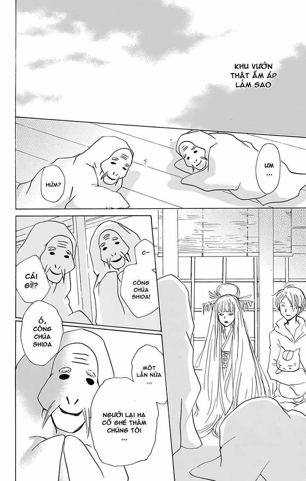 Trả Tên Lại Cho Yêu Quái Chapter 81 trang 31