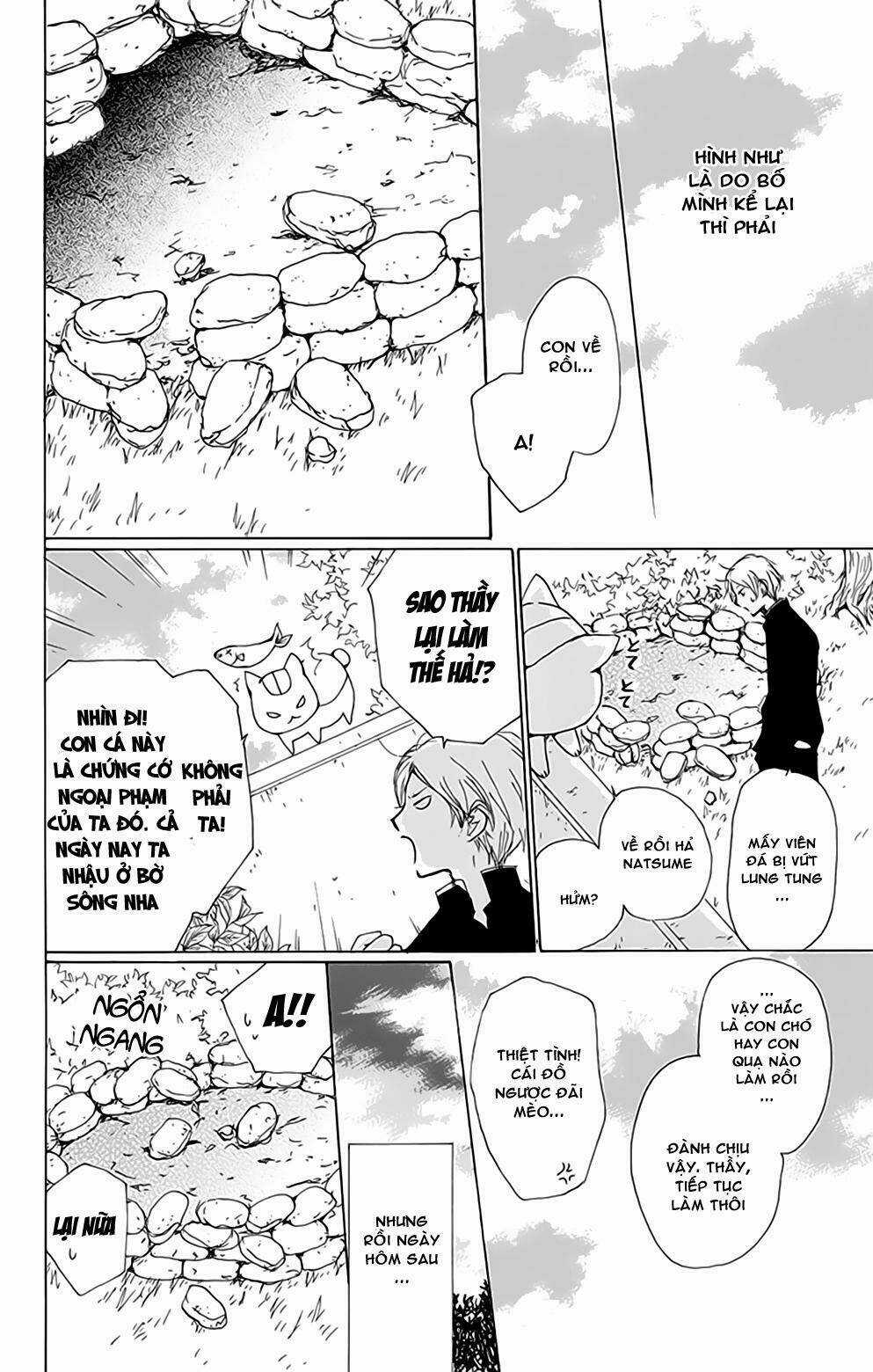 Trả Tên Lại Cho Yêu Quái Chapter 81 trang 5