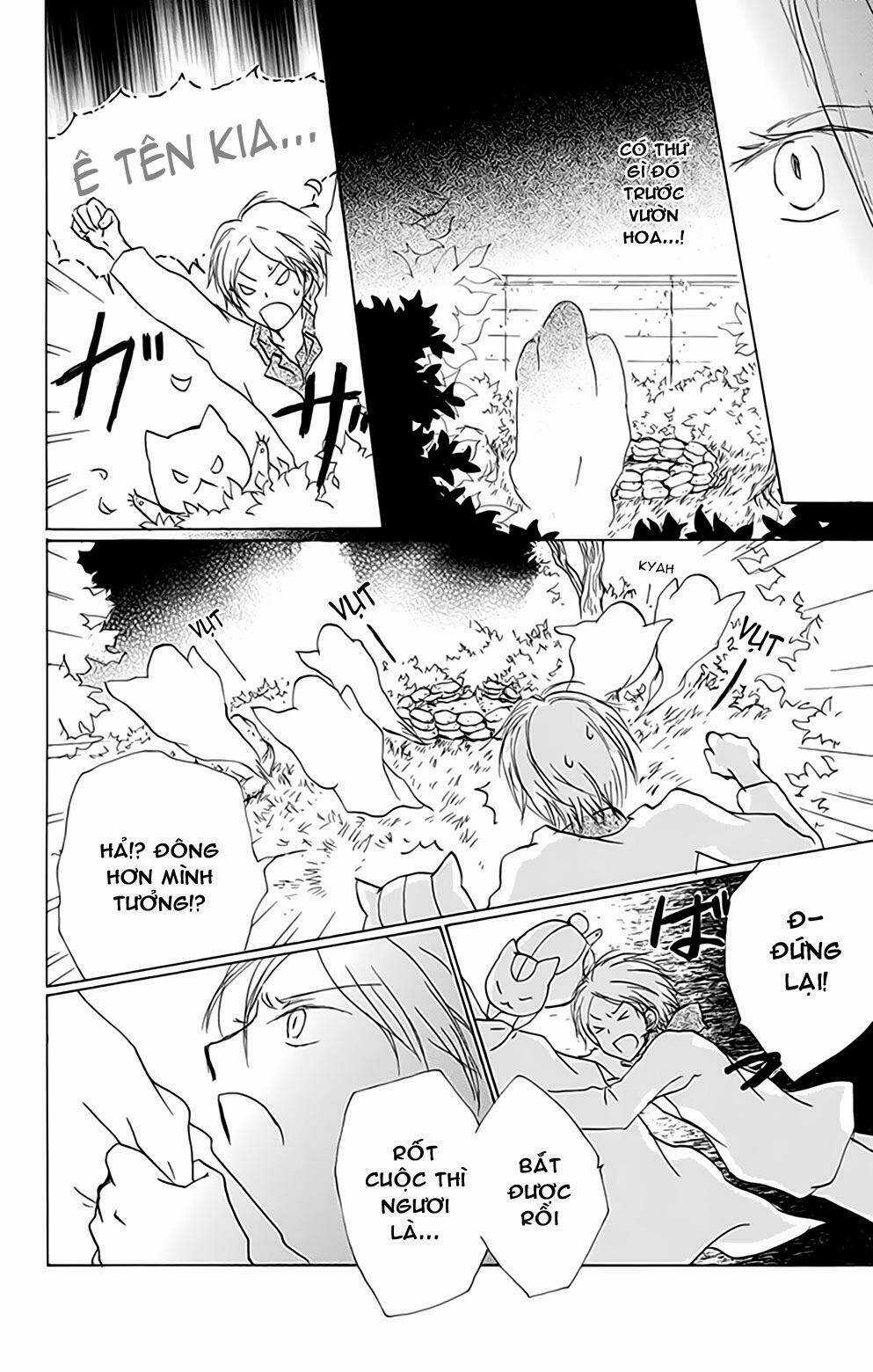 Trả Tên Lại Cho Yêu Quái Chapter 81 trang 7