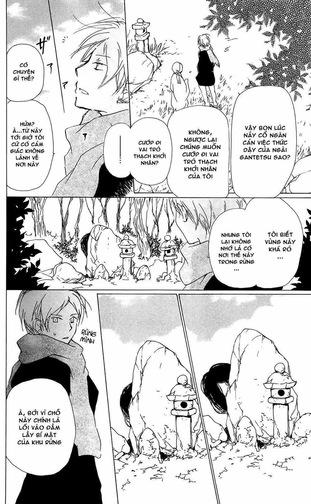 Trả Tên Lại Cho Yêu Quái Chapter 82 trang 11