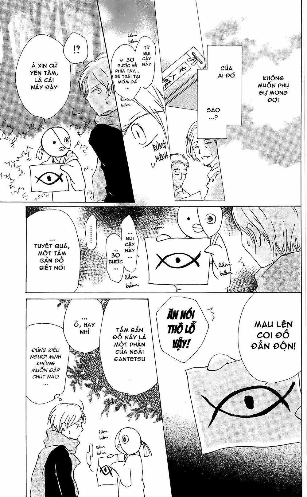 Trả Tên Lại Cho Yêu Quái Chapter 82 trang 14