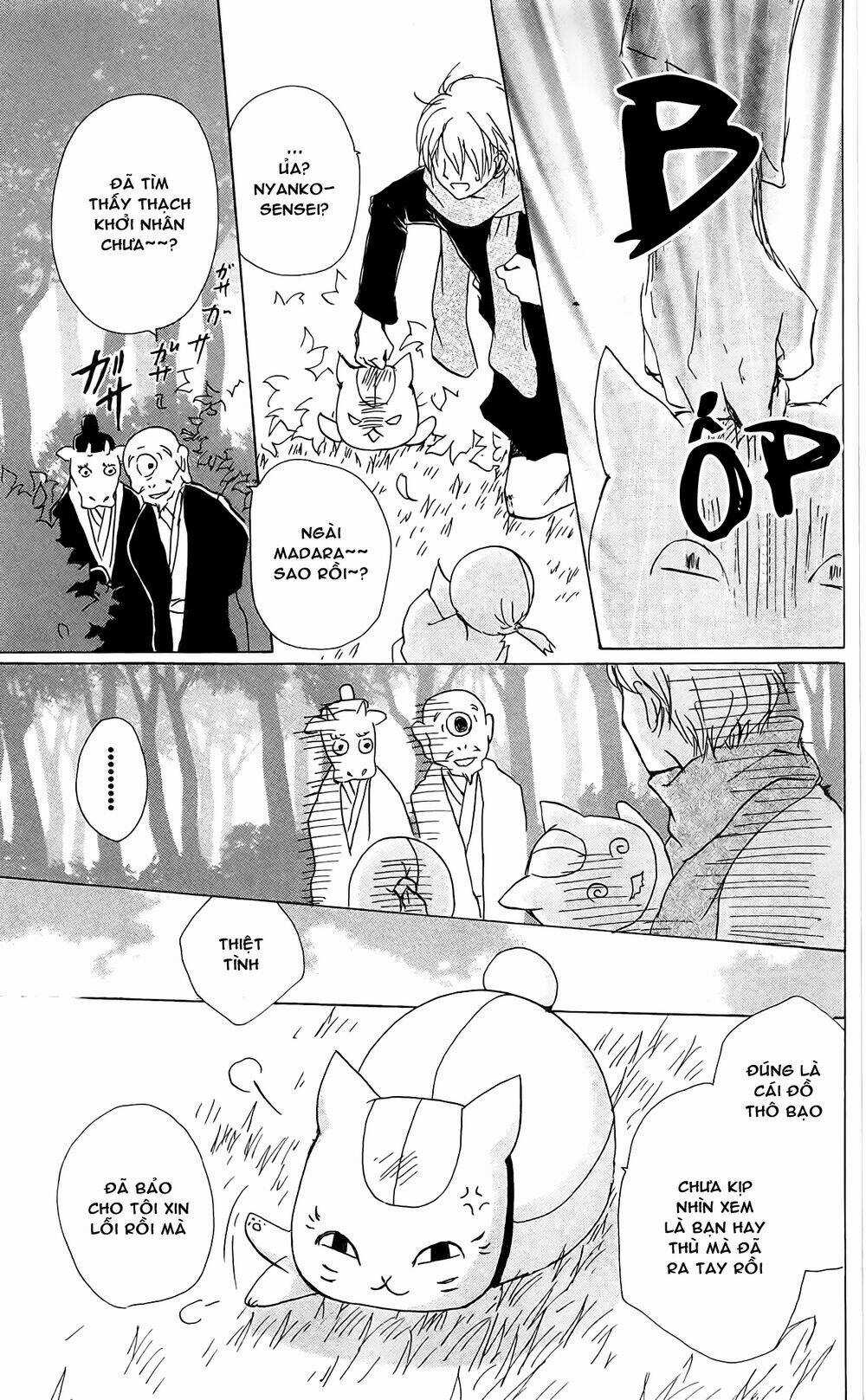 Trả Tên Lại Cho Yêu Quái Chapter 82 trang 16