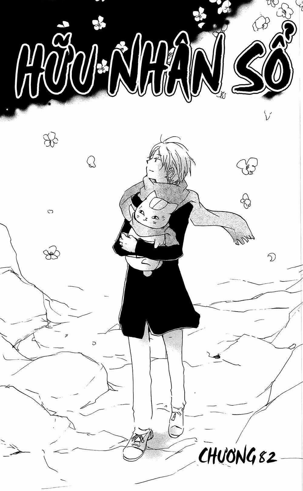 Trả Tên Lại Cho Yêu Quái Chapter 82 trang 2