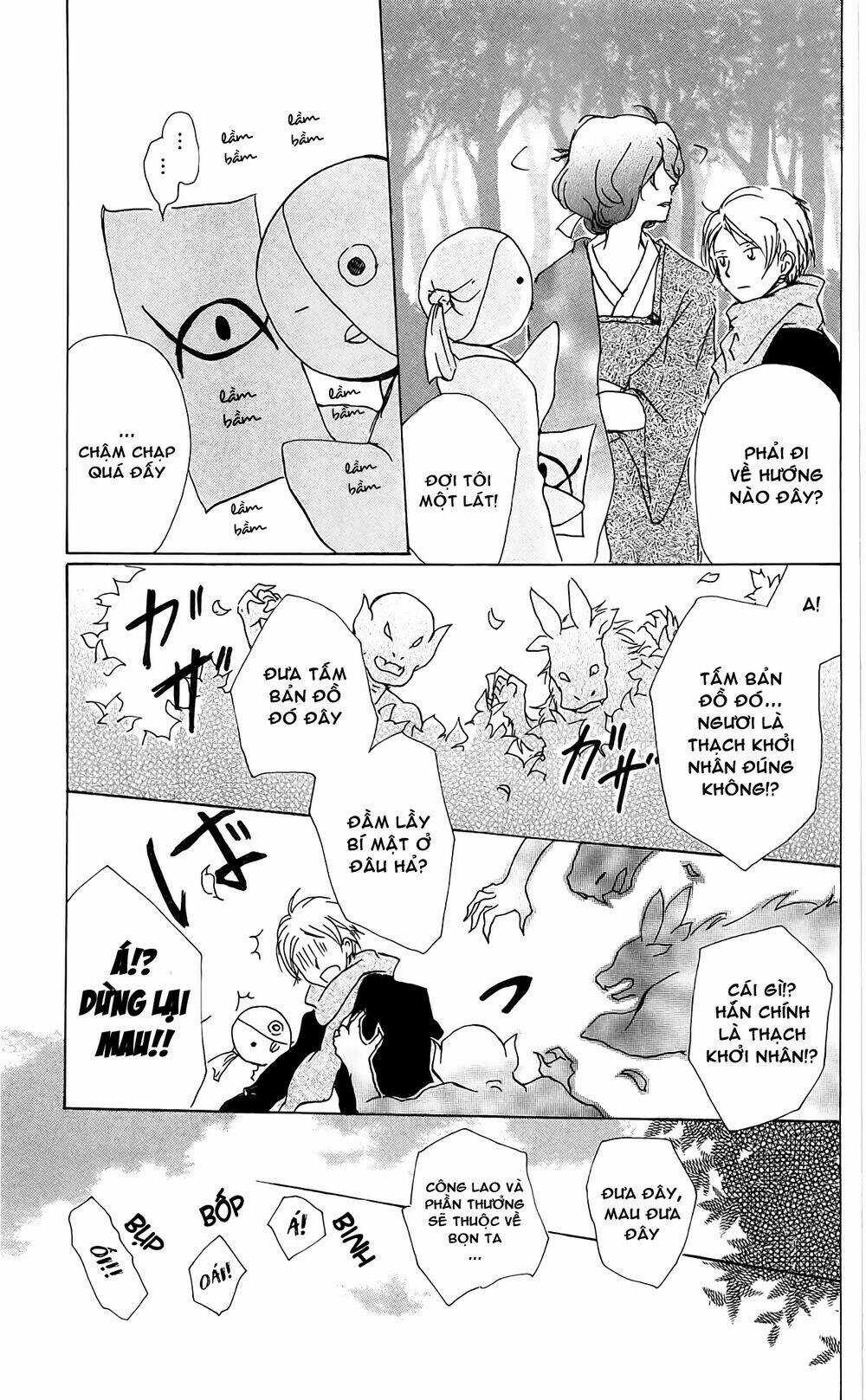 Trả Tên Lại Cho Yêu Quái Chapter 82 trang 20