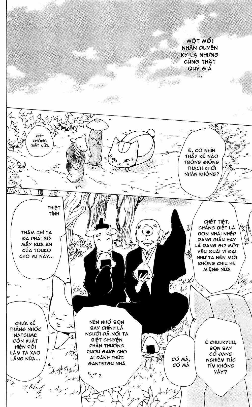 Trả Tên Lại Cho Yêu Quái Chapter 82 trang 23