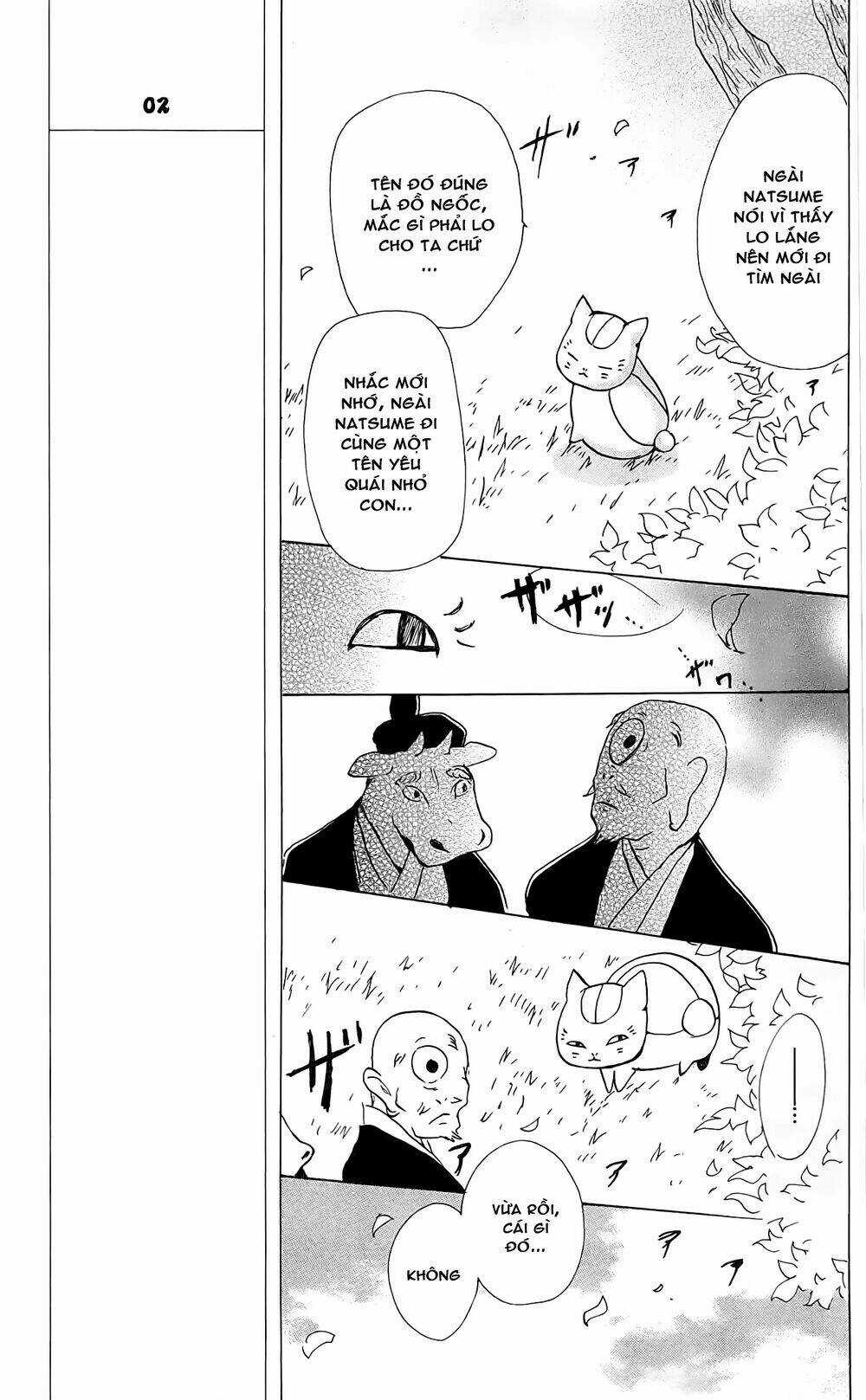 Trả Tên Lại Cho Yêu Quái Chapter 82 trang 24