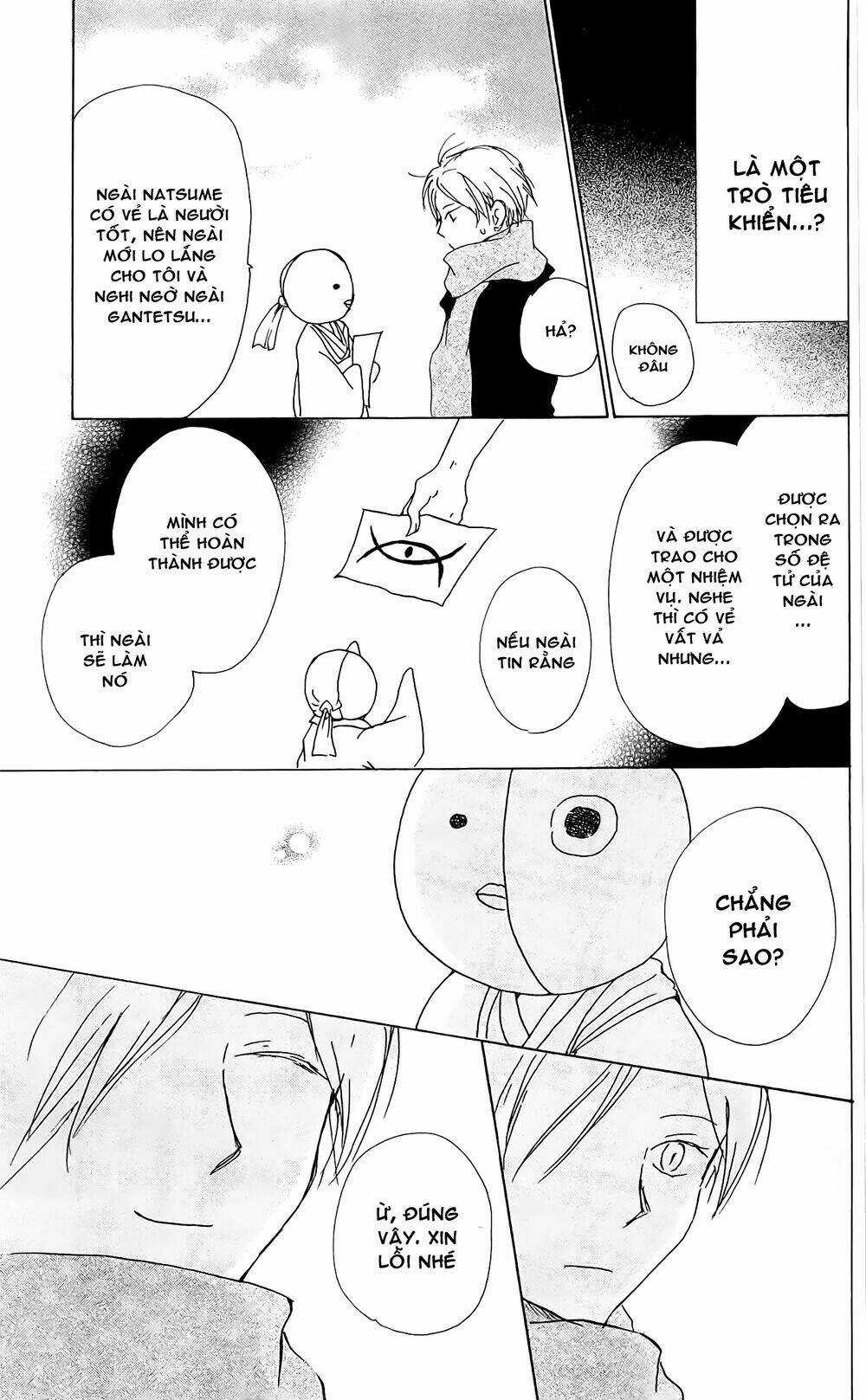 Trả Tên Lại Cho Yêu Quái Chapter 82 trang 26