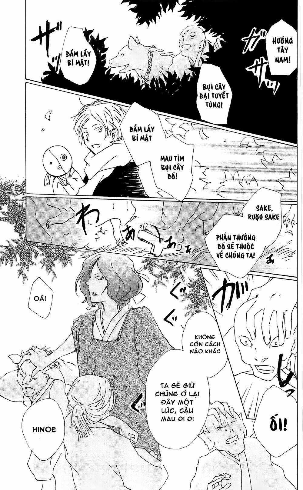 Trả Tên Lại Cho Yêu Quái Chapter 82 trang 28