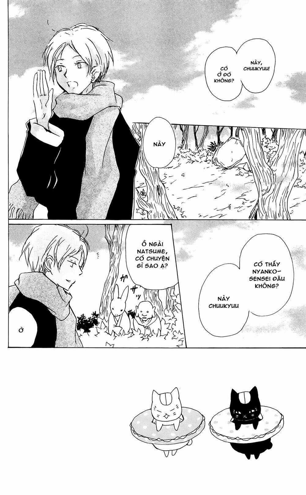 Trả Tên Lại Cho Yêu Quái Chapter 82 trang 3