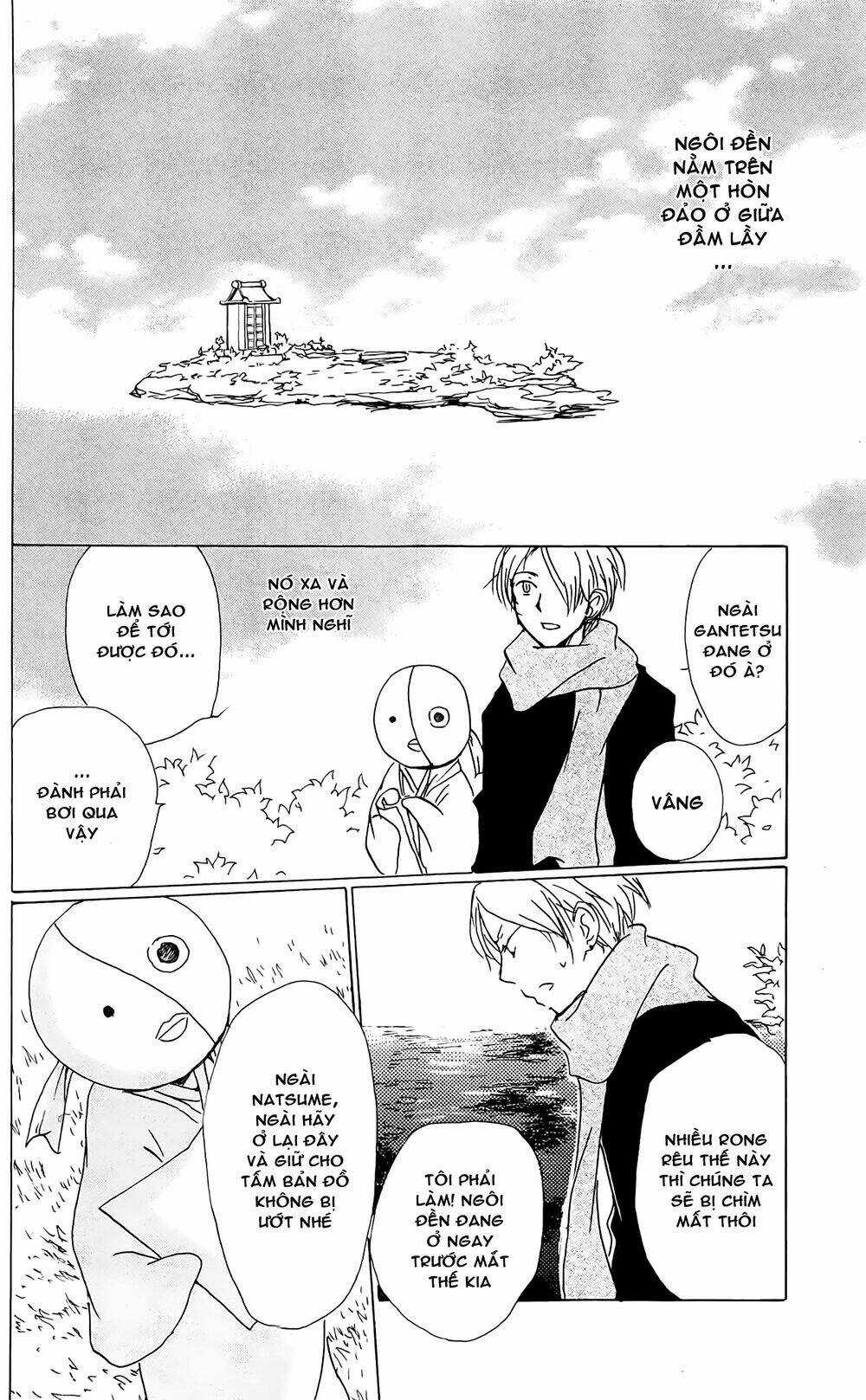 Trả Tên Lại Cho Yêu Quái Chapter 82 trang 31