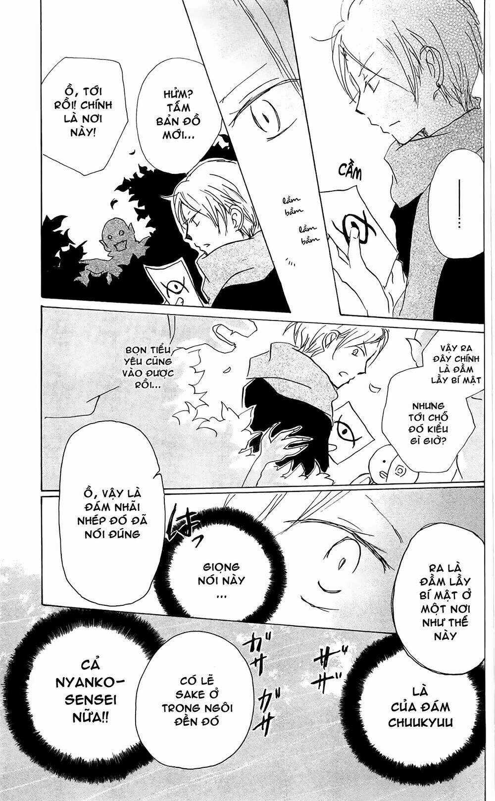 Trả Tên Lại Cho Yêu Quái Chapter 82 trang 32