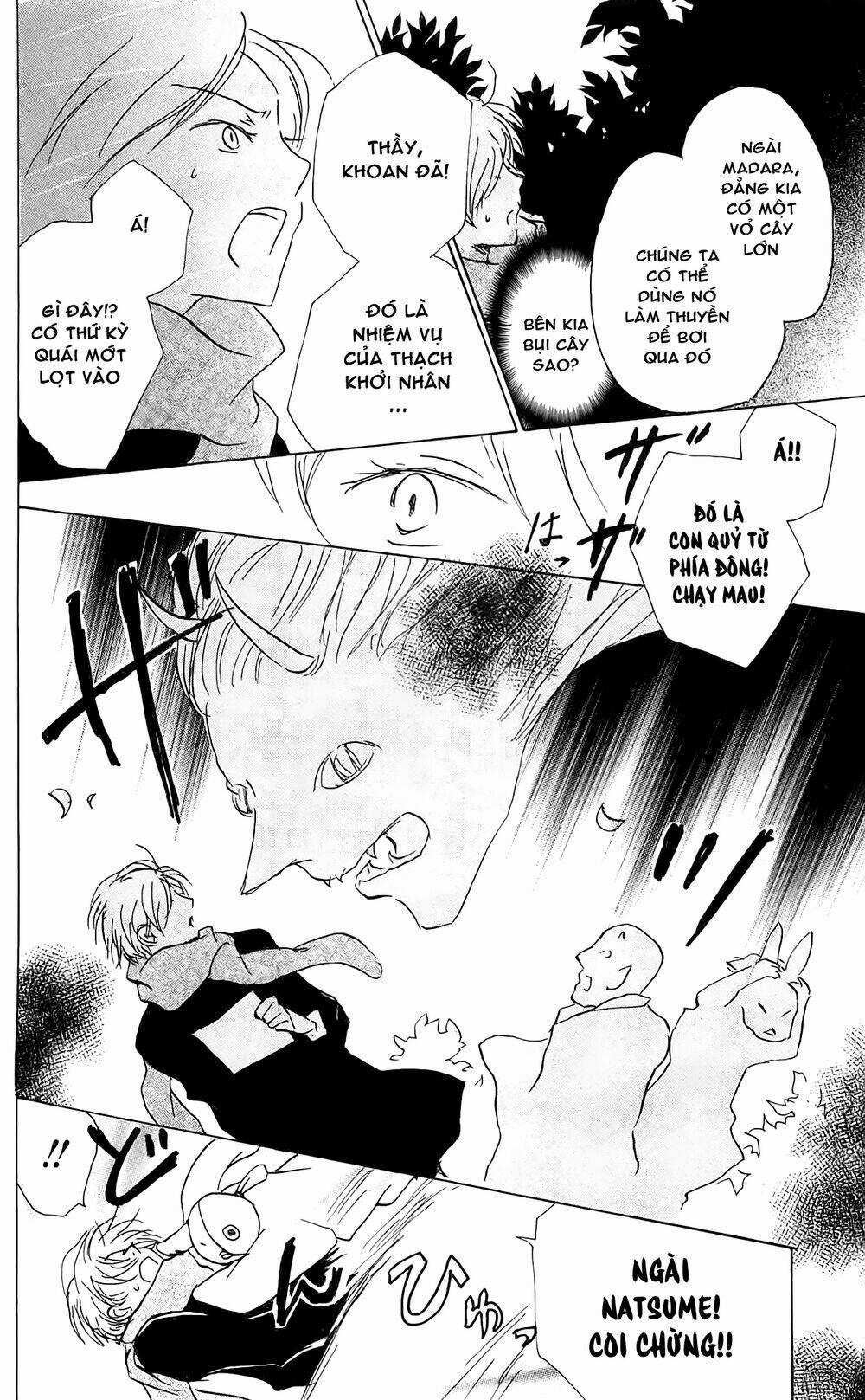 Trả Tên Lại Cho Yêu Quái Chapter 82 trang 33