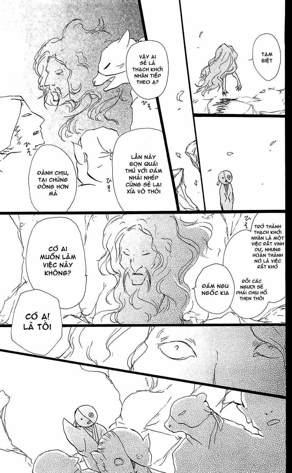 Trả Tên Lại Cho Yêu Quái Chapter 82 trang 35