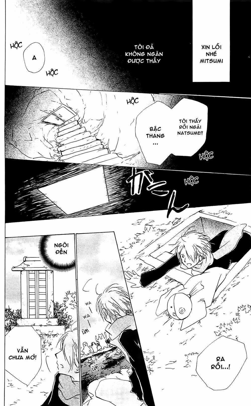 Trả Tên Lại Cho Yêu Quái Chapter 82 trang 39