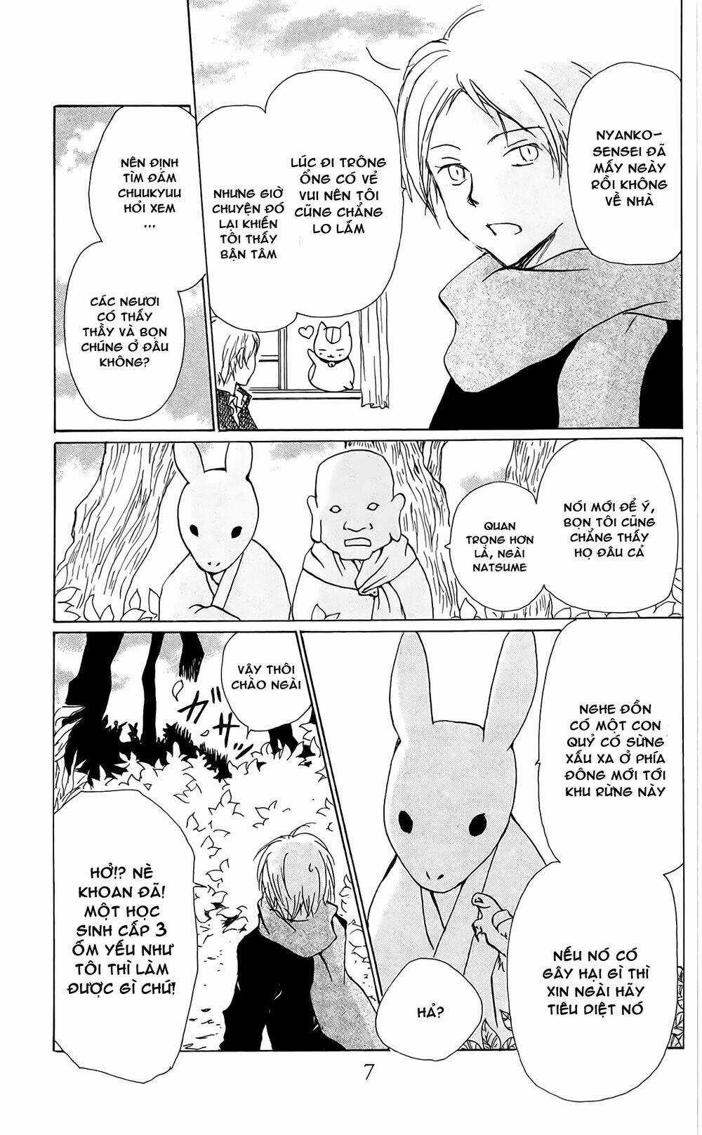 Trả Tên Lại Cho Yêu Quái Chapter 82 trang 4