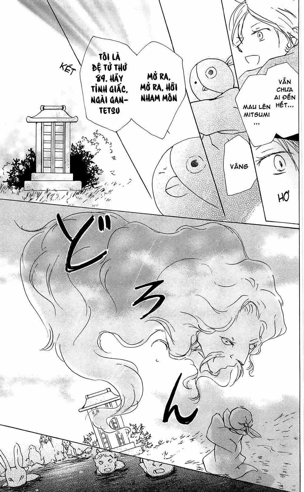 Trả Tên Lại Cho Yêu Quái Chapter 82 trang 40