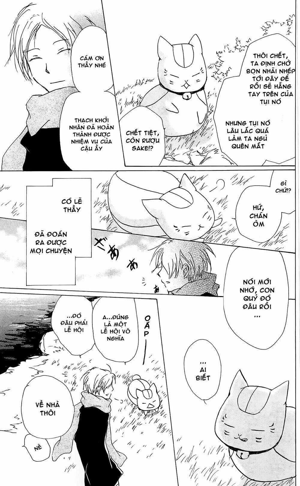 Trả Tên Lại Cho Yêu Quái Chapter 82 trang 42