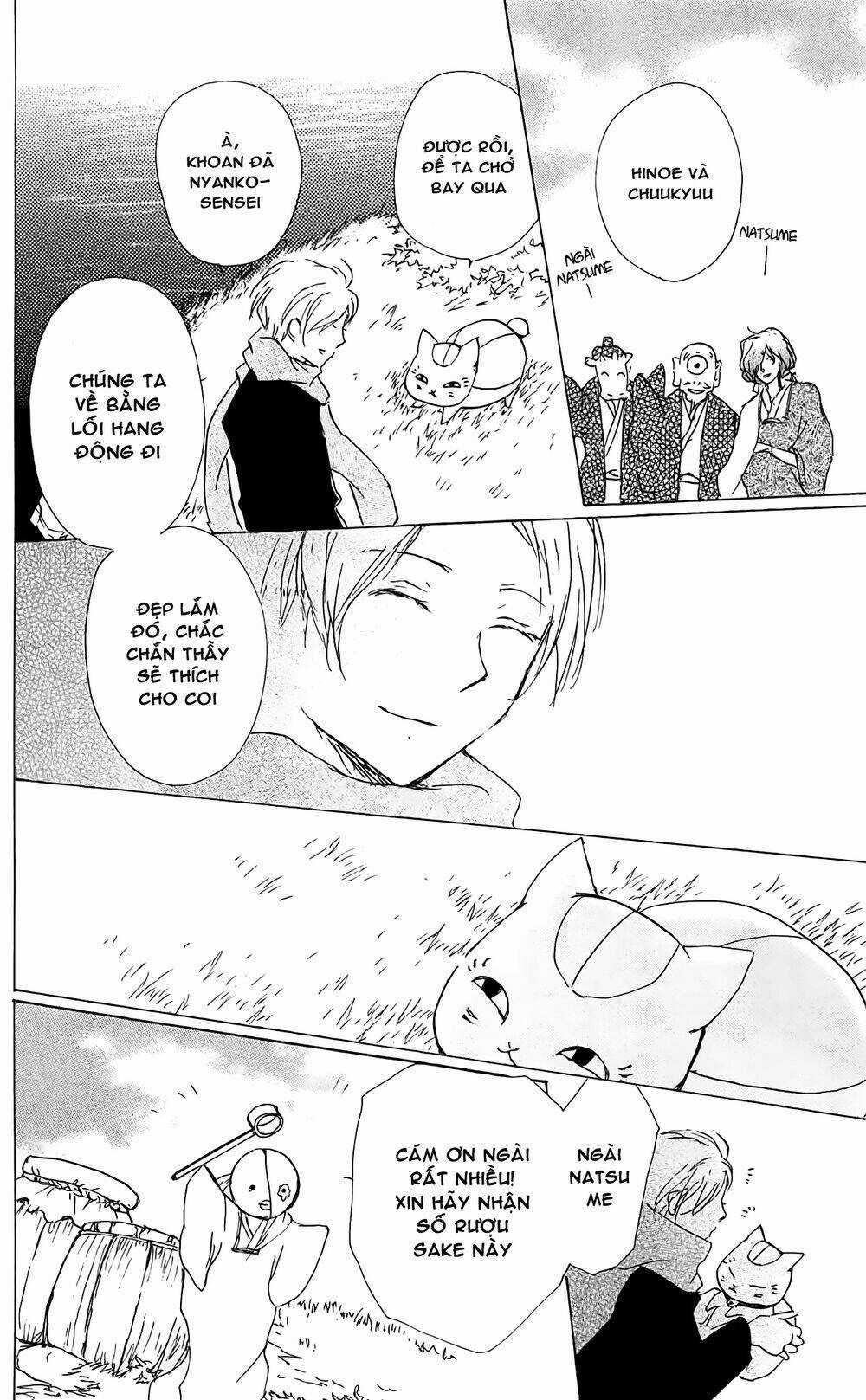 Trả Tên Lại Cho Yêu Quái Chapter 82 trang 43