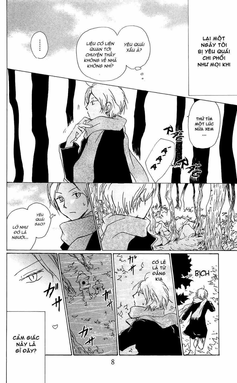 Trả Tên Lại Cho Yêu Quái Chapter 82 trang 5