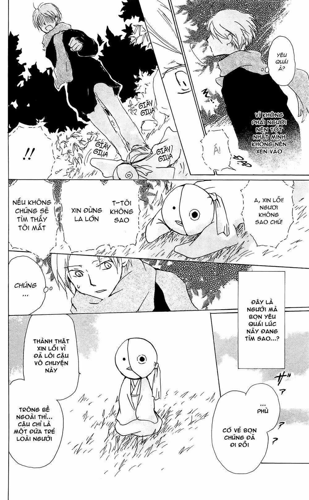 Trả Tên Lại Cho Yêu Quái Chapter 82 trang 7