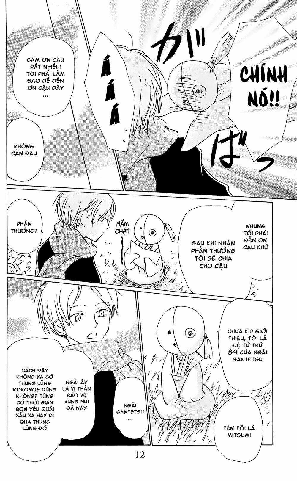 Trả Tên Lại Cho Yêu Quái Chapter 82 trang 9