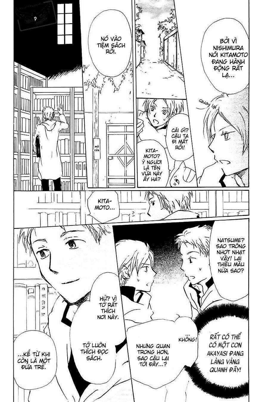 Trả Tên Lại Cho Yêu Quái Chapter 83 trang 12