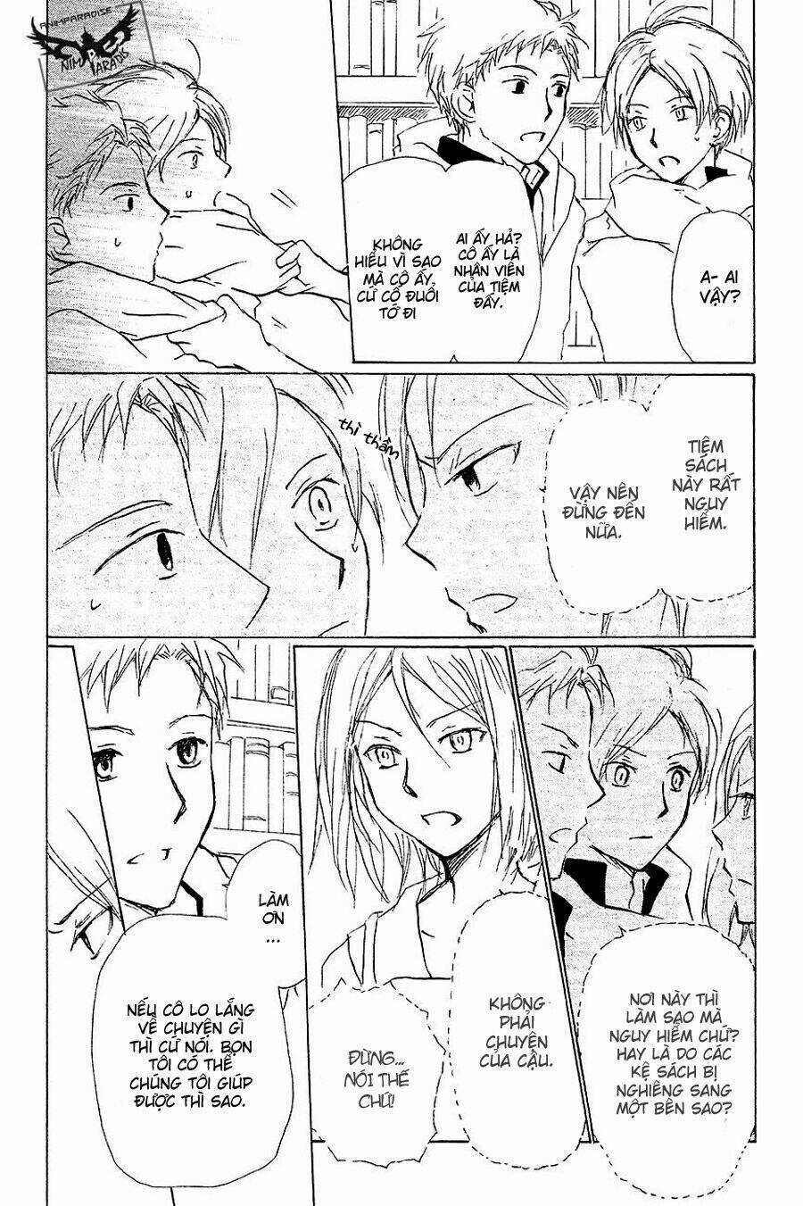 Trả Tên Lại Cho Yêu Quái Chapter 83 trang 17