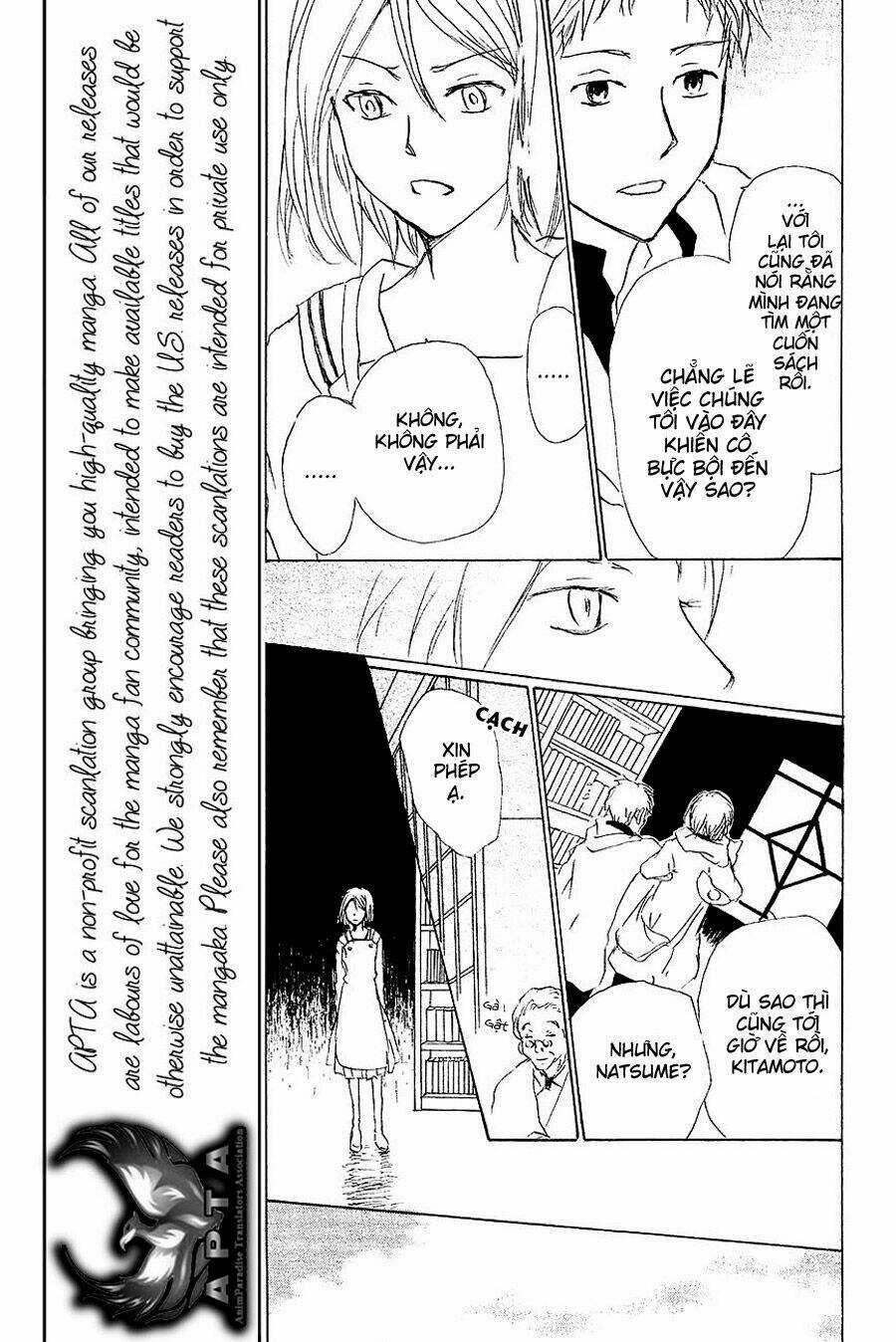 Trả Tên Lại Cho Yêu Quái Chapter 83 trang 18