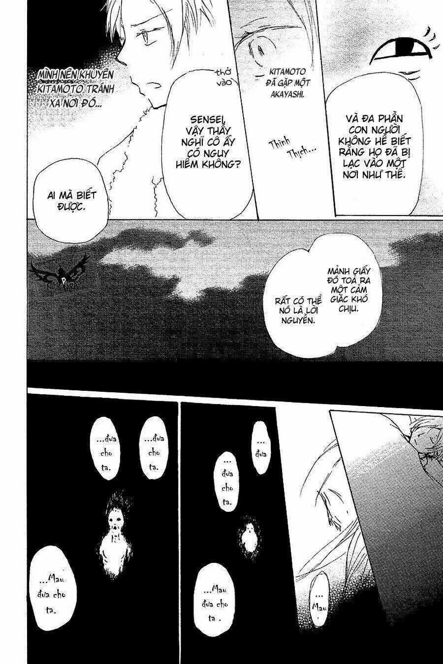 Trả Tên Lại Cho Yêu Quái Chapter 83 trang 21