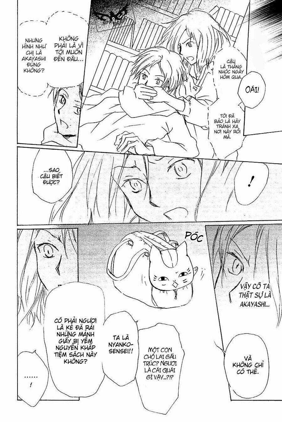 Trả Tên Lại Cho Yêu Quái Chapter 83 trang 23