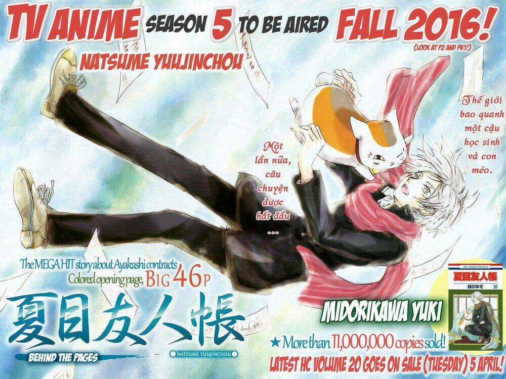 Trả Tên Lại Cho Yêu Quái Chapter 83 trang 3