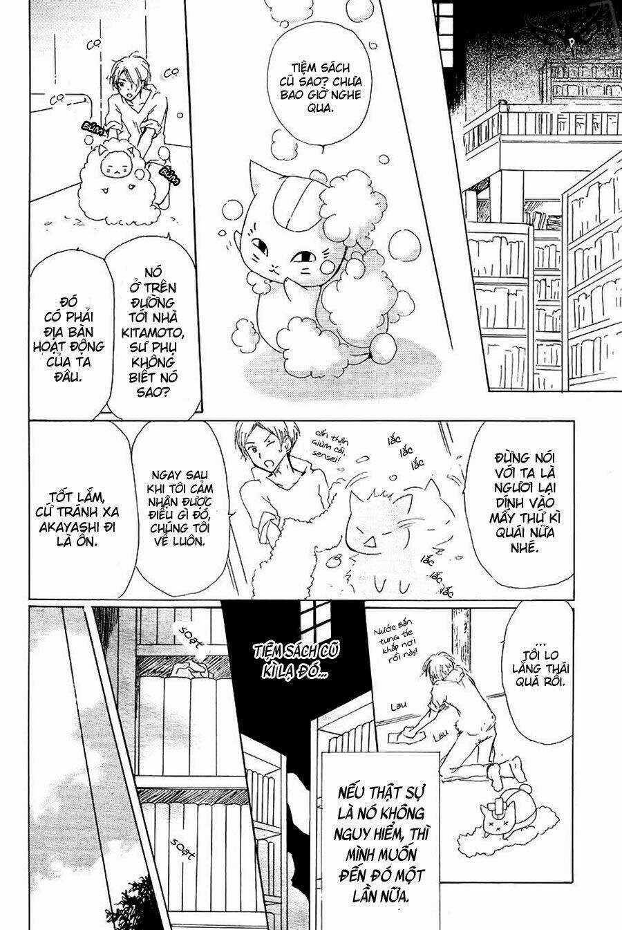 Trả Tên Lại Cho Yêu Quái Chapter 83 trang 8