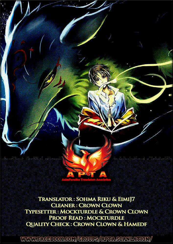 Trả Tên Lại Cho Yêu Quái Chapter 84 trang 3