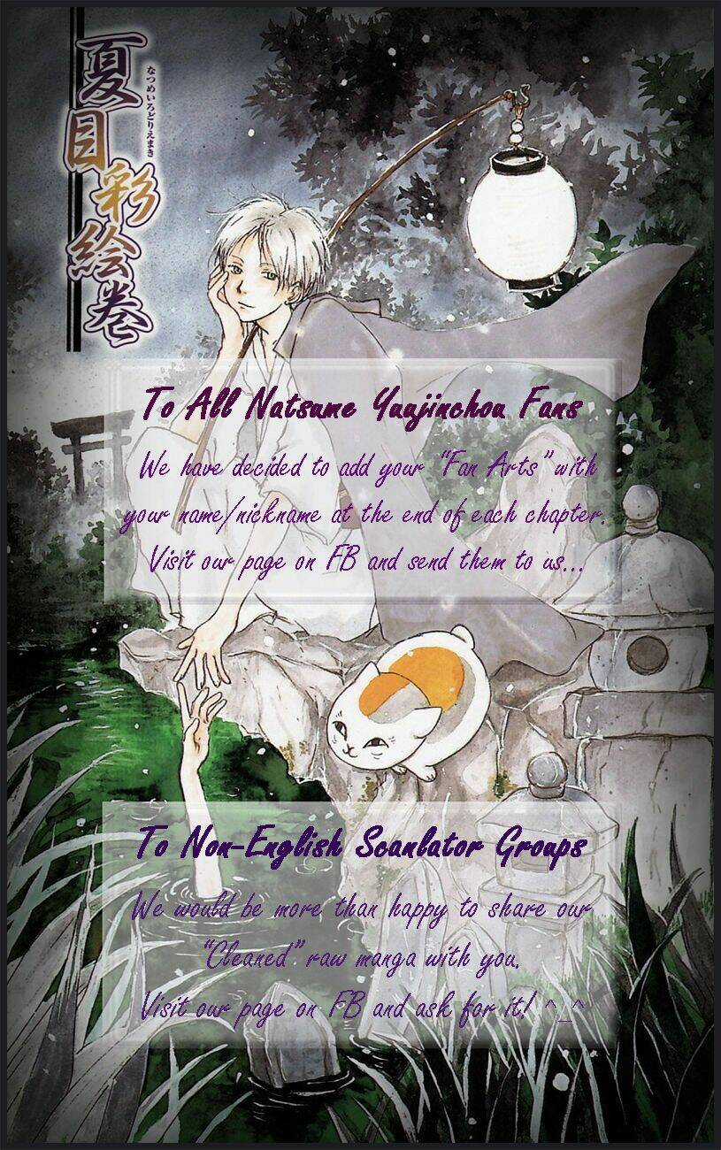 Trả Tên Lại Cho Yêu Quái Chapter 84 trang 4