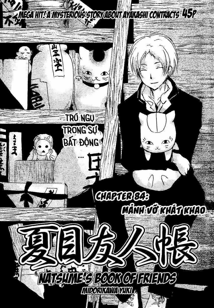 Trả Tên Lại Cho Yêu Quái Chapter 84 trang 5