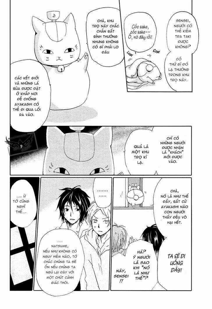 Trả Tên Lại Cho Yêu Quái Chapter 85 trang 14