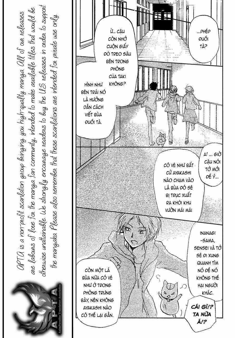 Trả Tên Lại Cho Yêu Quái Chapter 86 trang 13