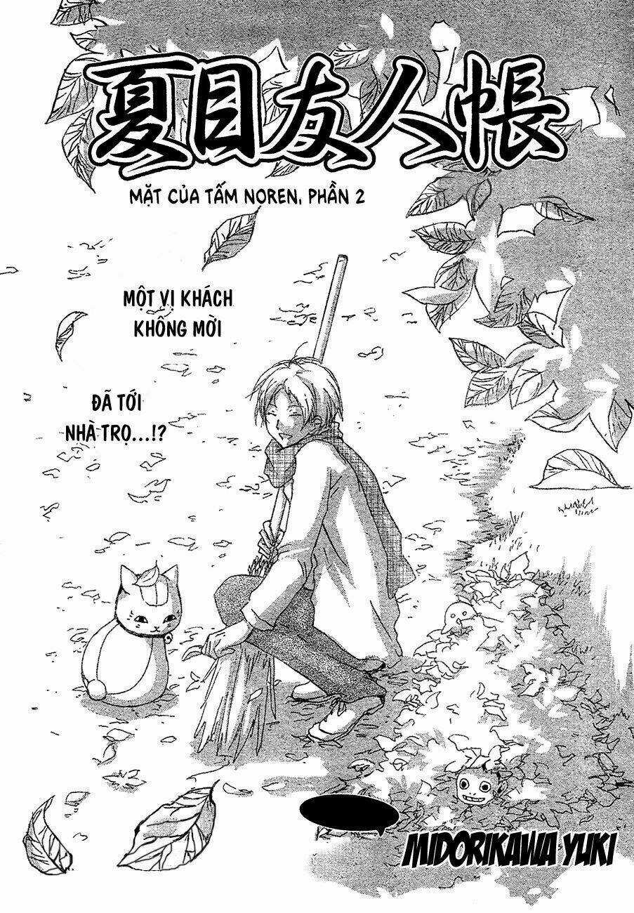 Trả Tên Lại Cho Yêu Quái Chapter 86 trang 2