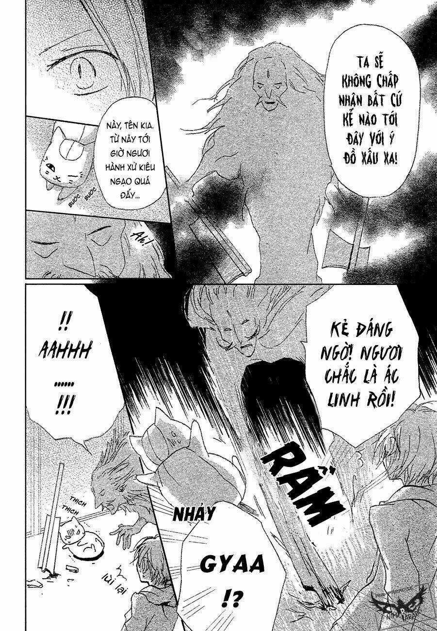 Trả Tên Lại Cho Yêu Quái Chapter 86 trang 5