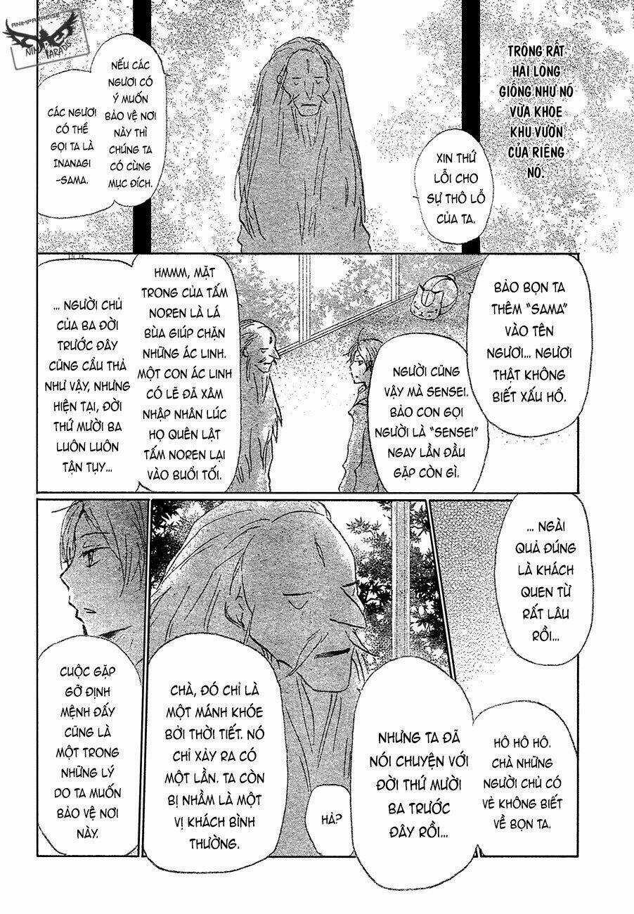 Trả Tên Lại Cho Yêu Quái Chapter 86 trang 8